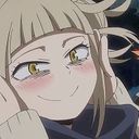 トガヒミコ