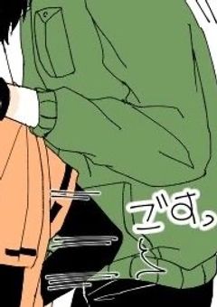 実況者　BL　短編集　．