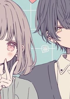 あなたのお子様、少しだけお借りします