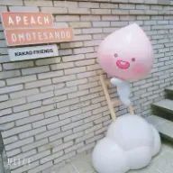 ﾘﾝ🐰さんのアイコン画像