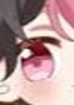 愛に狂って、溺れて、ひとつになって。