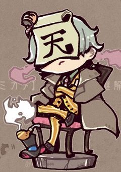 桃色は転生して暗殺教室へ