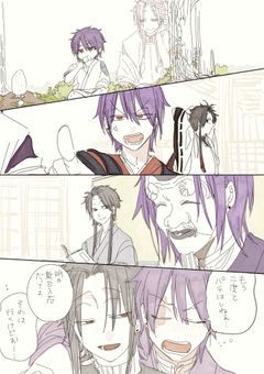 あの子を見守る彼を見守ってきた。