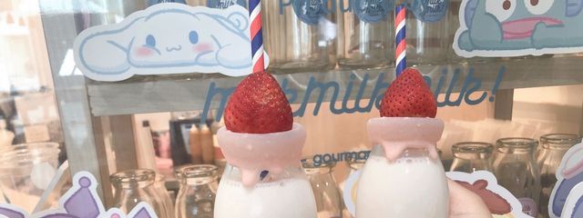 むさんの壁紙画像