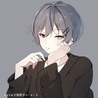 空奏あおとさんのアイコン画像