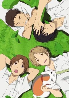 夏目友人帳〜妖が見える巫女〜