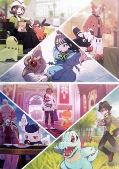 乗り過ごした先はゲームにしか存在しない駅でした