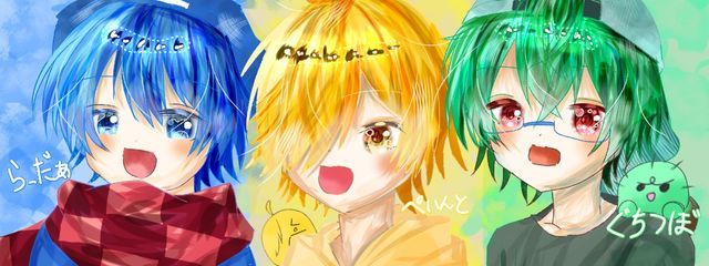 ソーダクリームさんの壁紙画像