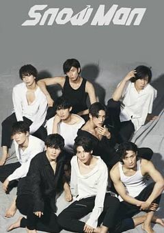 私の職業は殺し屋