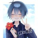 なおきり