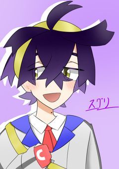 いらすとおおおおおおおお