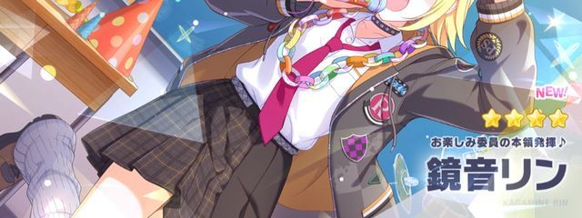 ☪︎⋆。˚✩月羽玲衣@キャンソレの嫁🫥さんの壁紙画像