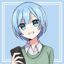 アイシクル