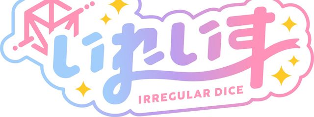 羽美さんの壁紙画像