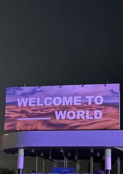 不憫の国のゆな