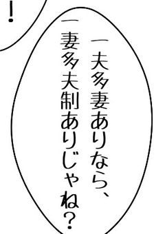 さくしゃのへああああああ！