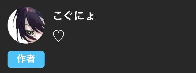ふにゃゃさんの壁紙画像