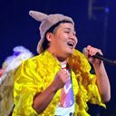 ンダホ