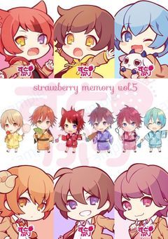 すとぷり短編集～すとぷり恋愛事情