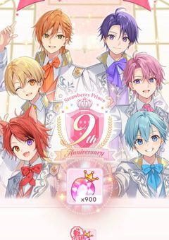 すとぷり　ＢＬ画像置き場