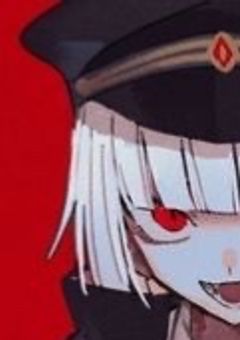        四時限目は怪異です　。      