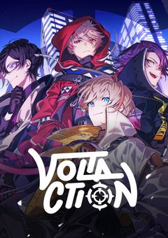 VOLTACTION男主受け