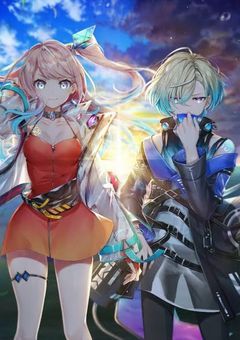 雷雲の下で、君は。