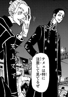 推しに溺愛されちゃったんですけど…