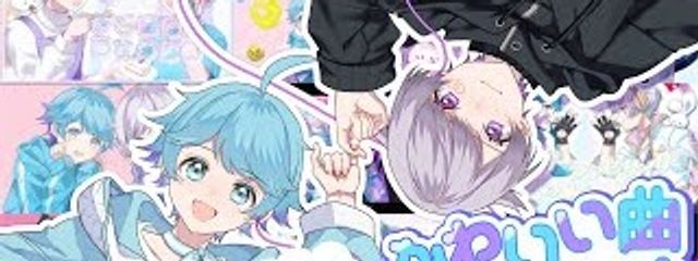 ゅぃゅぃ🎲💎🐰(低浮上)さんの壁紙画像