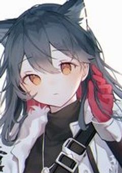 獣耳の女の子は