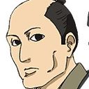 変平太