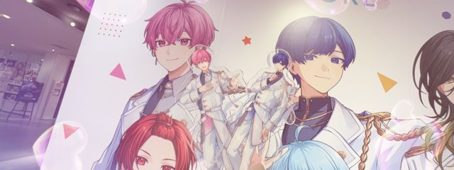 ありすさんの壁紙画像