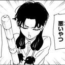 _座村@さむら_イオリ