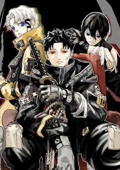 【　カグラバチ　】