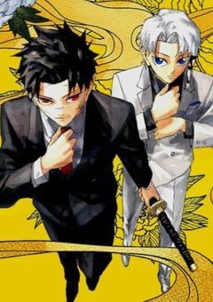 【　私の尊い推し活　】