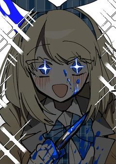 ⸜  ෆ‪  ‪⸝‍   まいにち べんきょー にっき !!