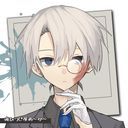 シオン