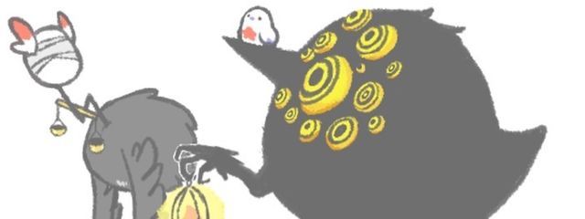 えだまめくん🫛🎧@受験勉強中の野菜さんの壁紙画像