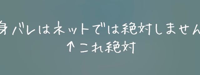 わらび餅❄︎.*  ＃クリームソーダ愛し隊さんの壁紙画像