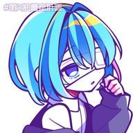 わらび餅❄︎.*  ＃クリームソーダ愛し隊さんのアイコン画像