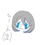 れいんさんのアイコン画像