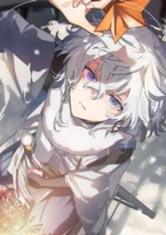 Mct-A ” 嫌われヒーロー、嫌われたいのは余命のせいでした。