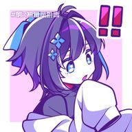 ( ᐛ )さんのアイコン画像