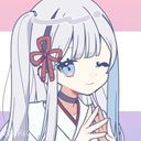 (なまえ)
