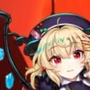 クレアドール・スカーレット