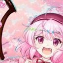 フレアドール・スカーレット