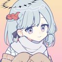 (なまえ)