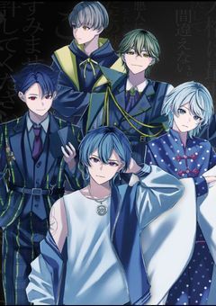 探偵育成(ネスト)学園へようこそ［ハンドレ×ダンロン］