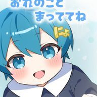 りな！さんのアイコン画像