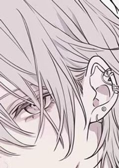 嫌われ者は今日も働きます